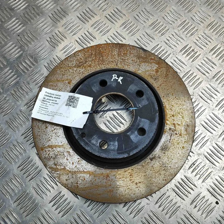 Front brake disc KD4533251