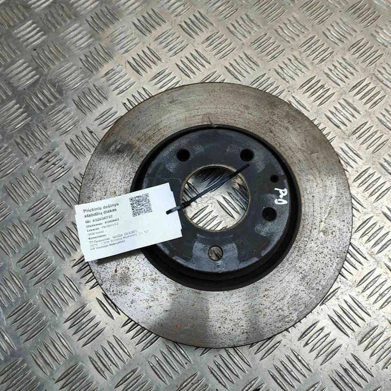 Front brake disc KD4533251