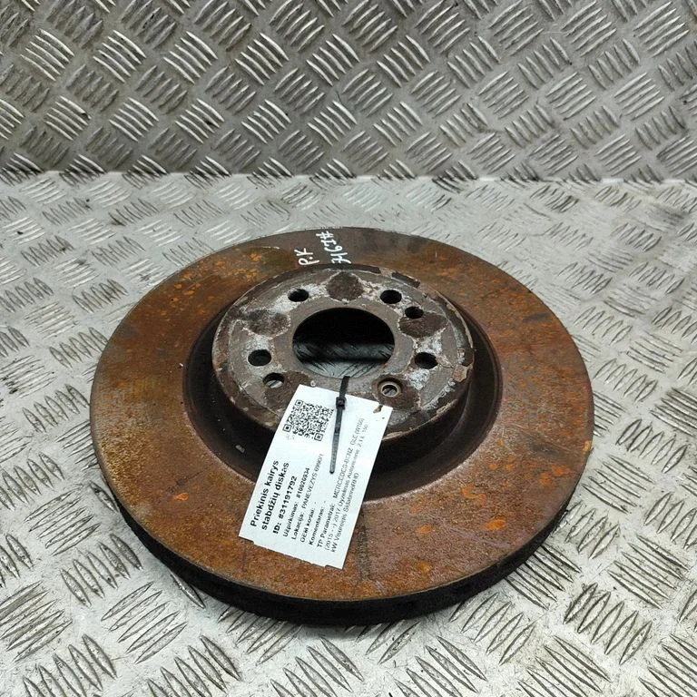Front brake disc A1664210612