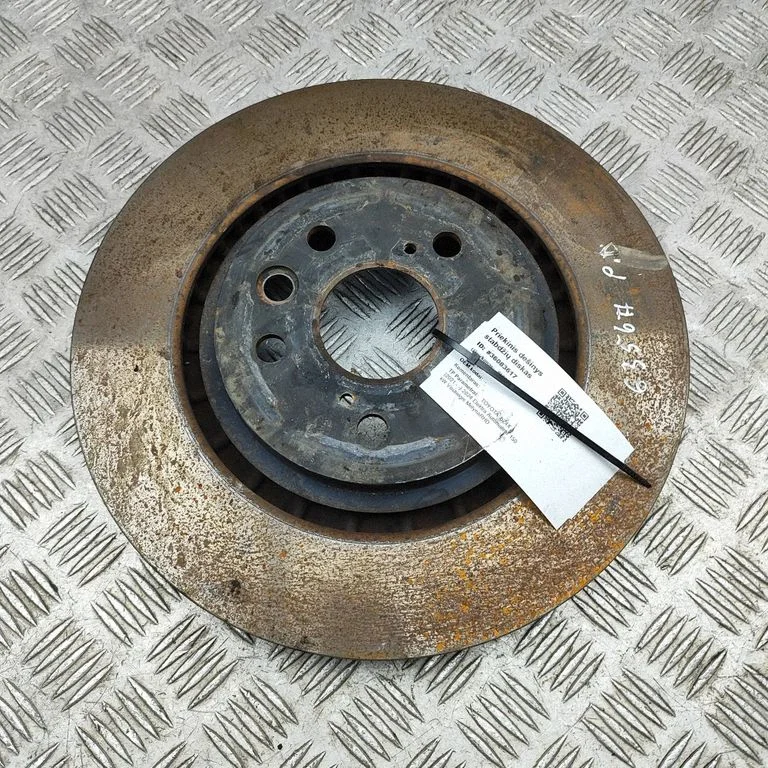 Front brake disc 4351278020