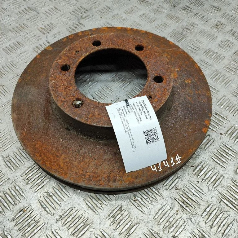 Priekšējais bremžu disks 435120K070