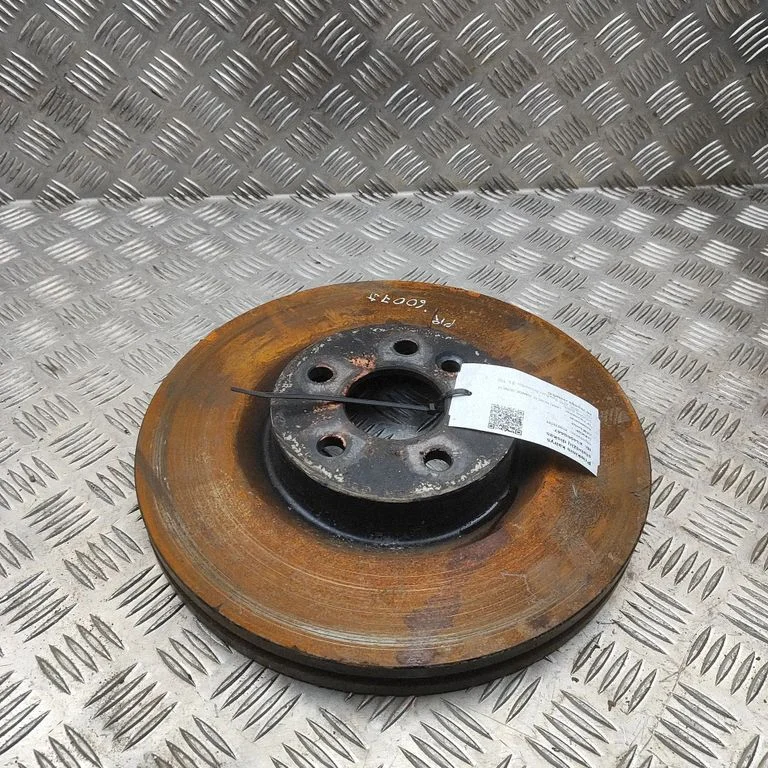 Esimene piduriketas LR059122