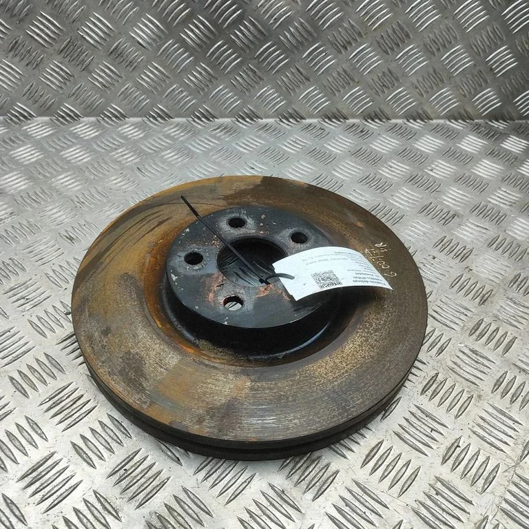Esimene piduriketas LR059122