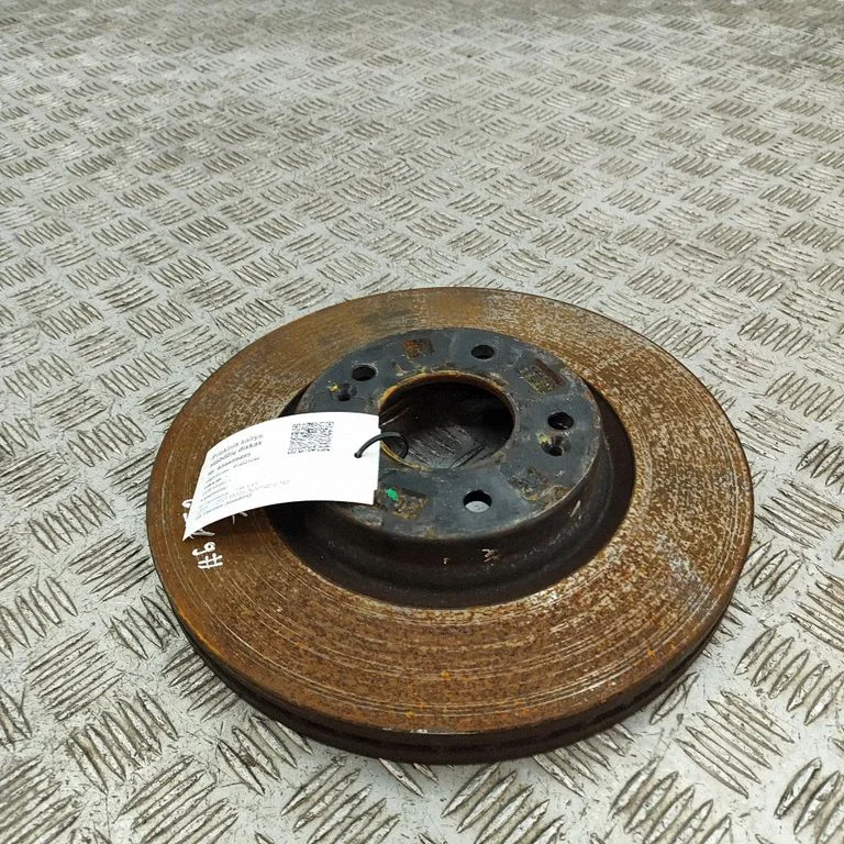 Priekšējais bremžu disks 51712AO500