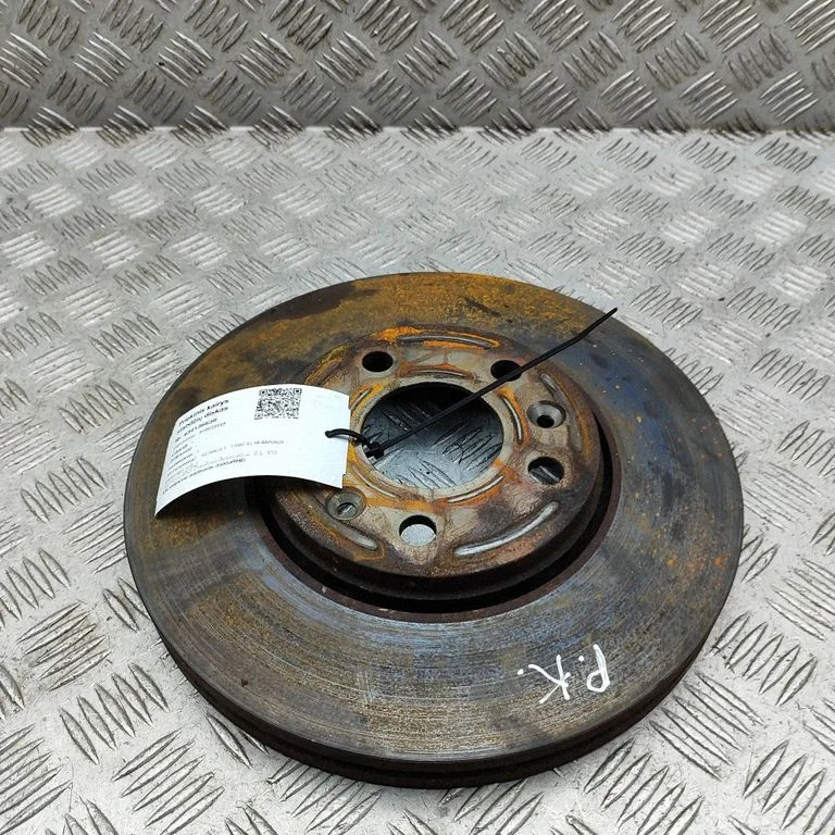 Priekšējais bremžu disks 402062584R