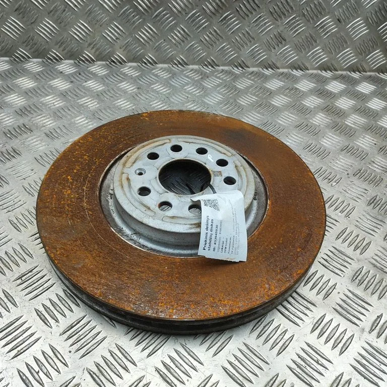 Tarcza hamulcowa przednia VWR2KA1125BA