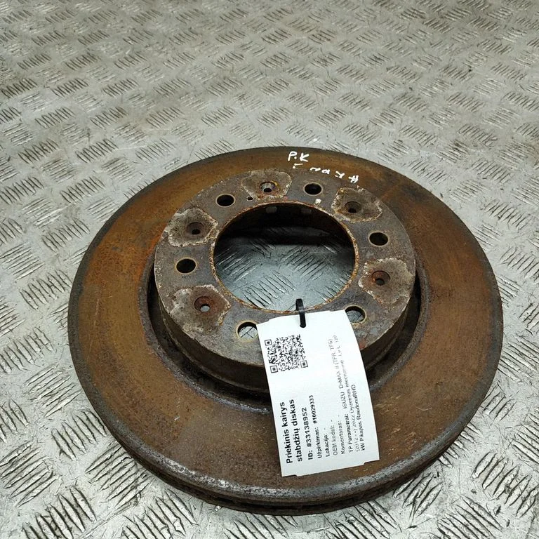 Priekšējais bremžu disks 8983767550