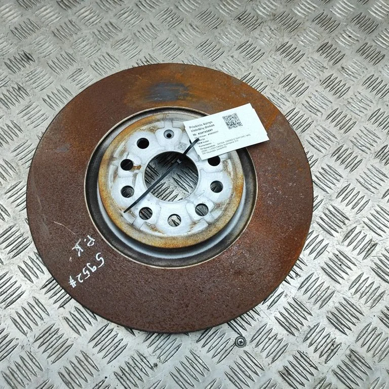 Esimene piduriketas 1EA615301B