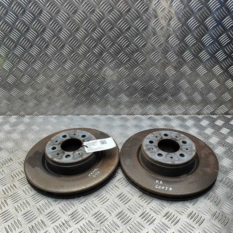 Priekšējais bremžu disks 104461100D