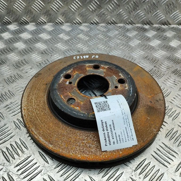 Priekšējais bremžu disks 4351202390