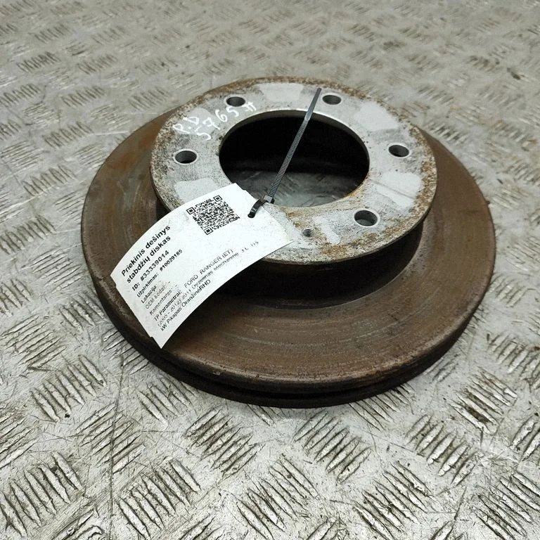 Priekšējais bremžu disks 6M341027DA
