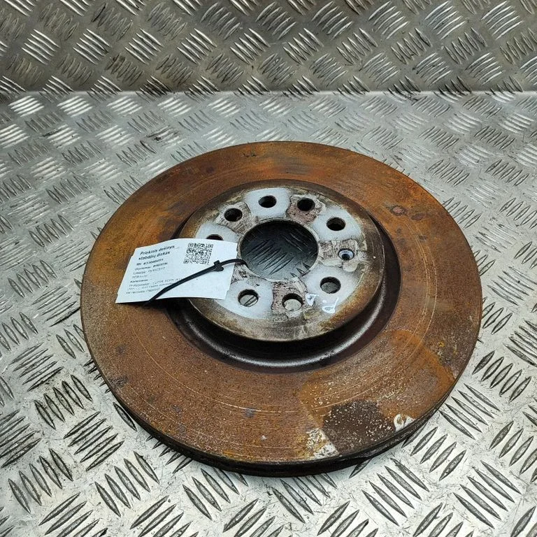 Priekšējais bremžu disks – Cupra Born (2021-)