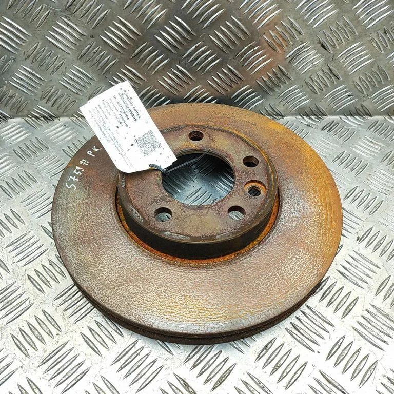 Priekšējais bremžu disks 7E0615301D