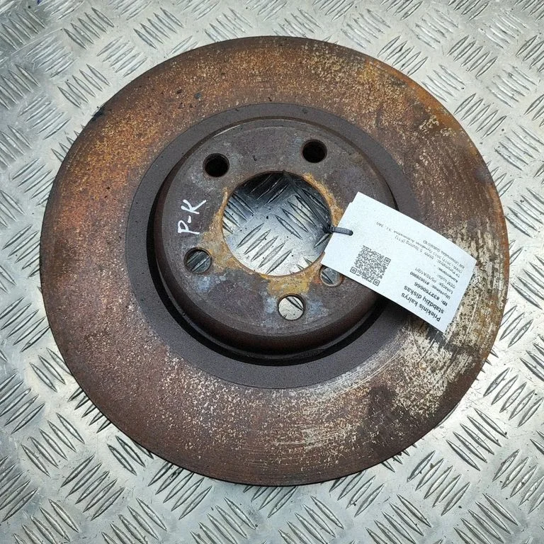 Tarcza hamulcowa przednia 6894383