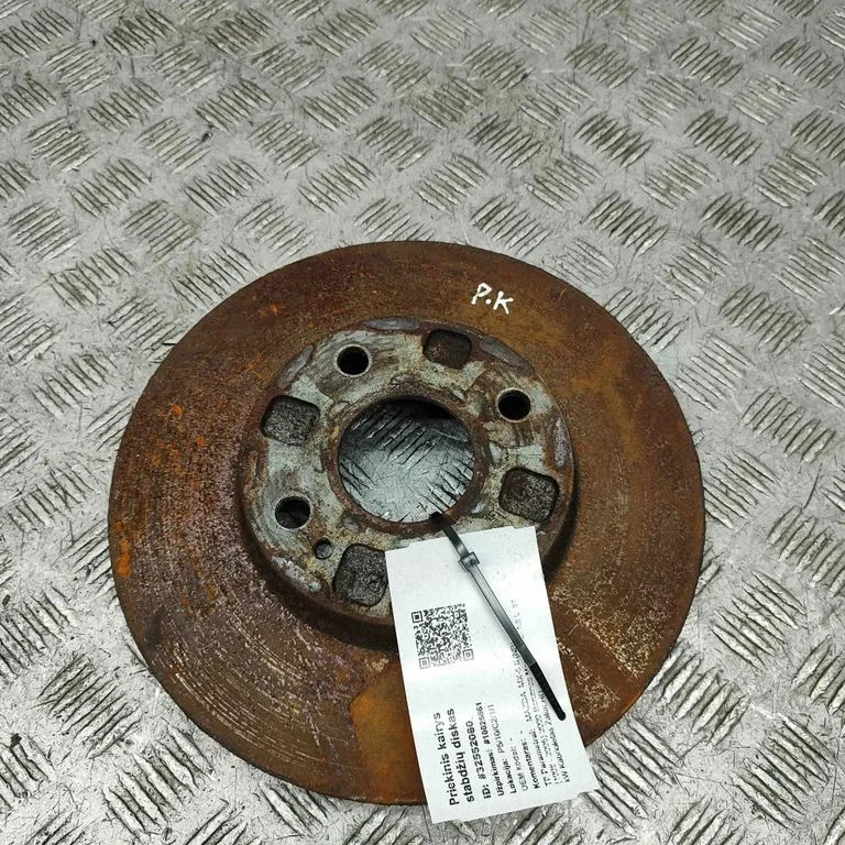 Front brake disc N0263325XC