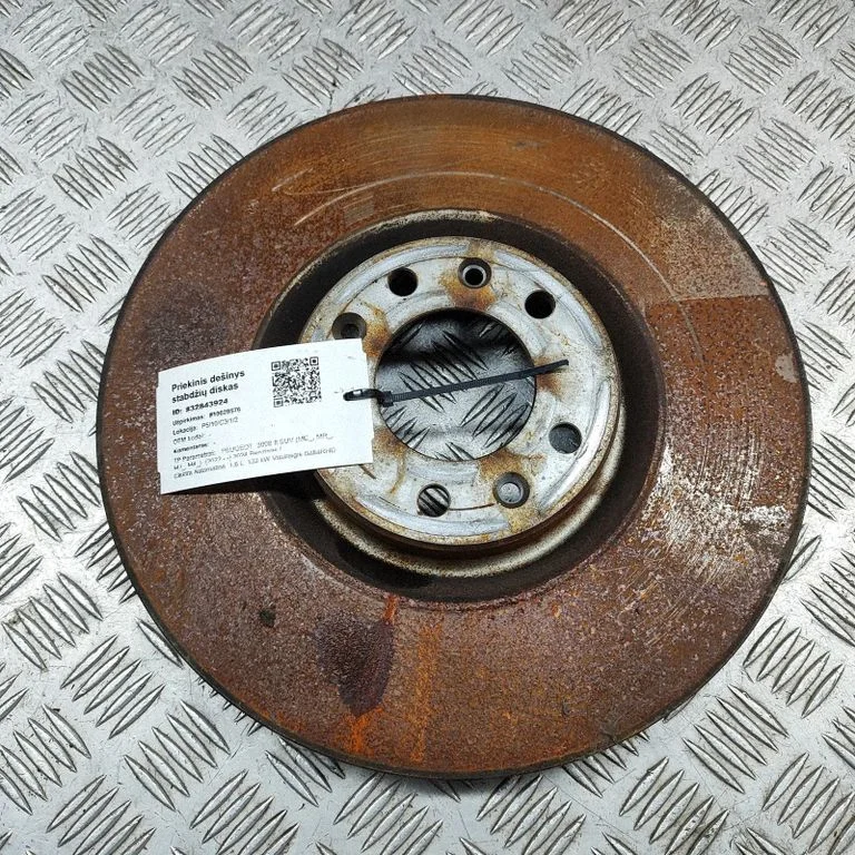 Priekšējais bremžu disks 9804605780