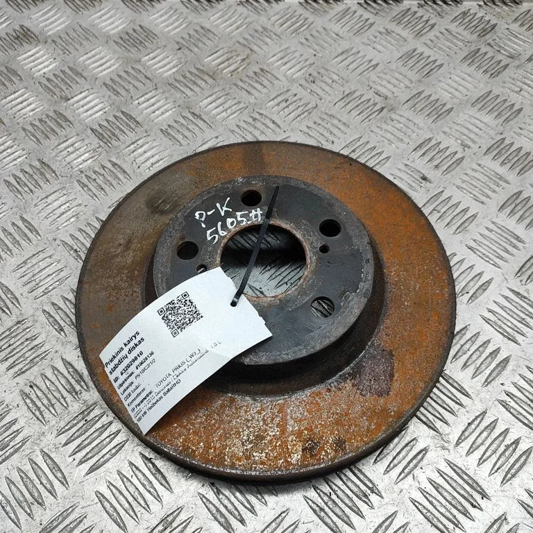 Priekšējais bremžu disks 4351247040