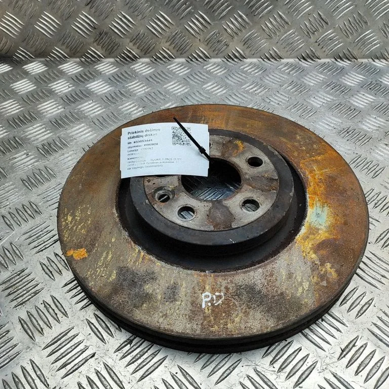 Tarcza hamulcowa przednia HK831125AA