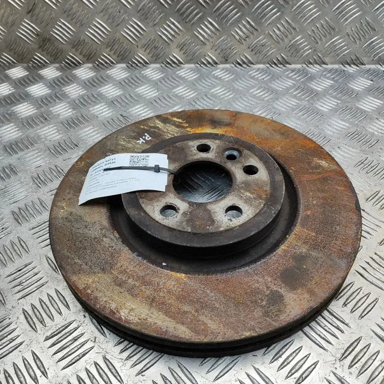 Tarcza hamulcowa przednia HK831125AA