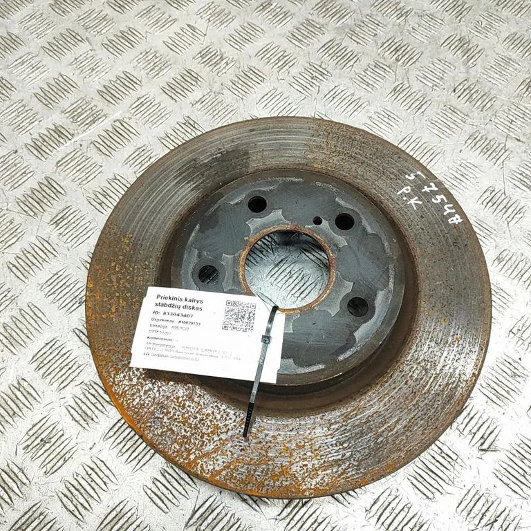 Priekšējais bremžu disks 4351233150