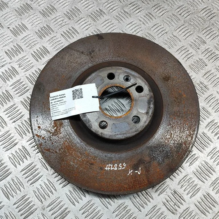 Priekšējais bremžu disks 32300811