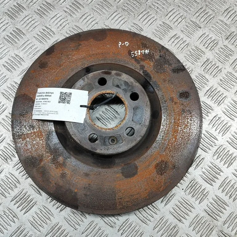 Priekšējais bremžu disks 32300811