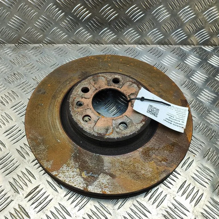 Tarcza hamulcowa przednia 8R0615301F