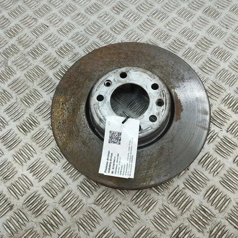 Front brake disc 1647883380 – Citroen Jumpy (2016-)