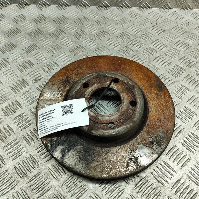 Priekšējais bremžu disks L1TC1125AA