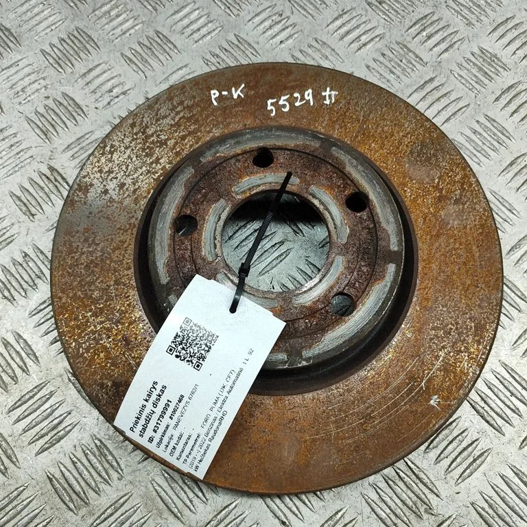 Priekšējais bremžu disks L1TC1125AA