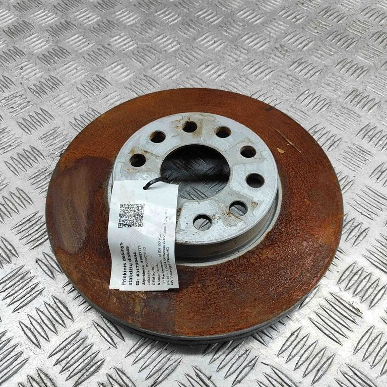Priekšējais bremžu disks 5Q0615301H