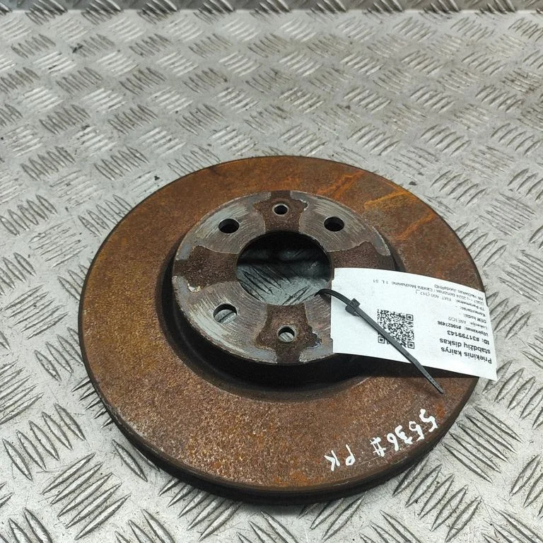 Priekšējais bremžu disks 51896288
