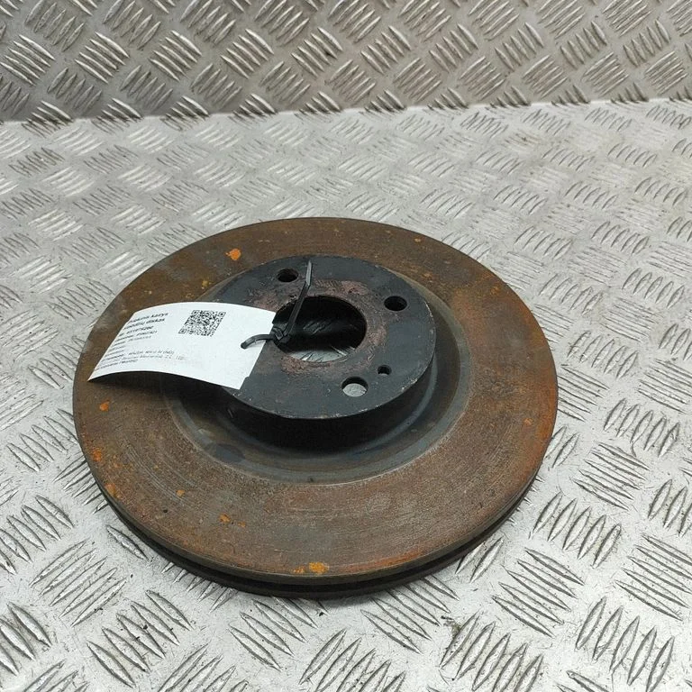 Tarcza hamulcowa przednia N25133251