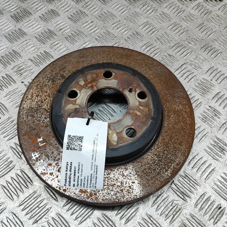 Priekšējais bremžu disks – Toyota Yaris Cross (2020-)