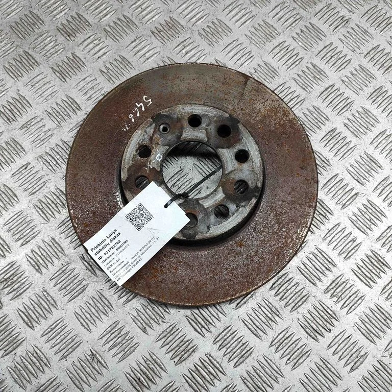 Priekšējais bremžu disks 5Q0615301H
