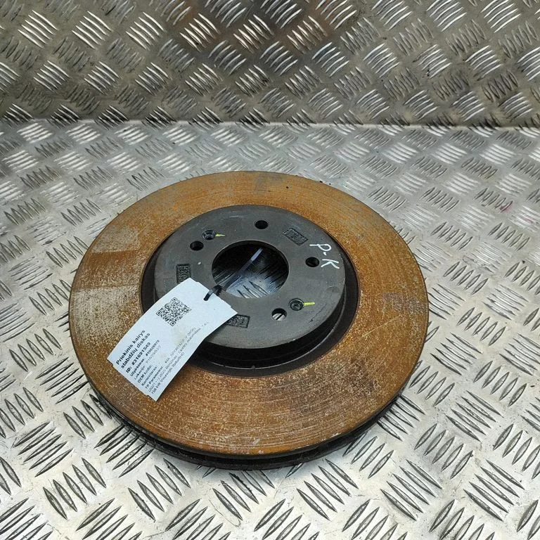Esimene piduriketas 51712N7100