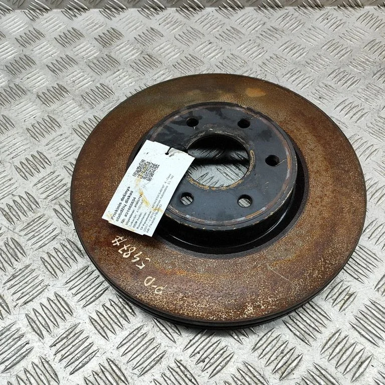 Priekšējais bremžu disks A4704210200
