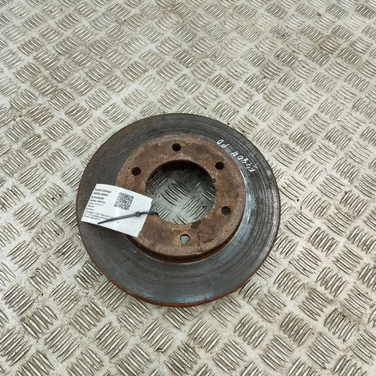 Priekšējais bremžu disks MB3C1125EA