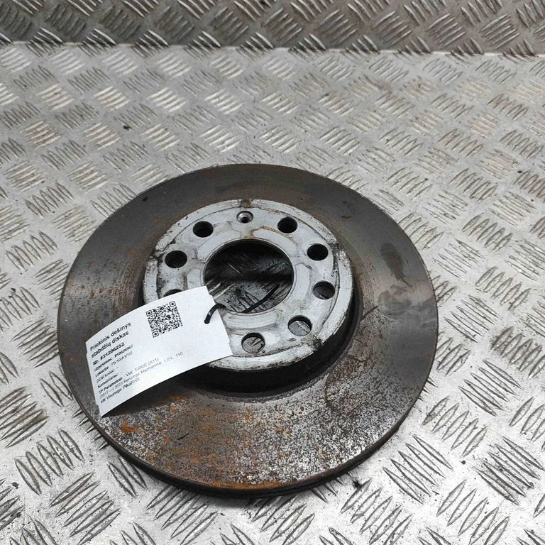 Front brake disc 5Q0615301H
