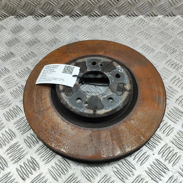 Priekšējais bremžu disks 51712N7100