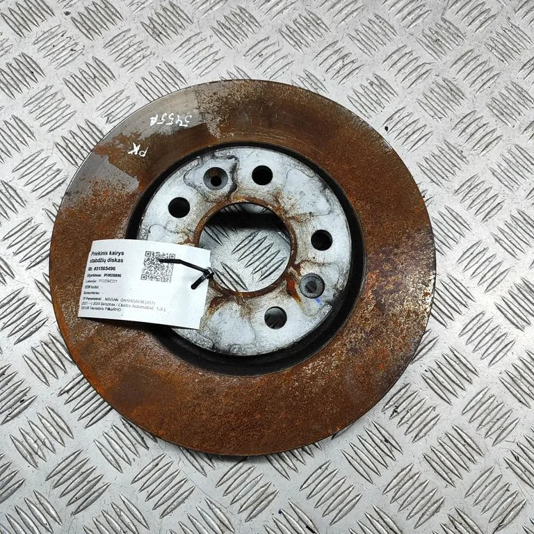 Priekšējais bremžu disks 402066RN0A