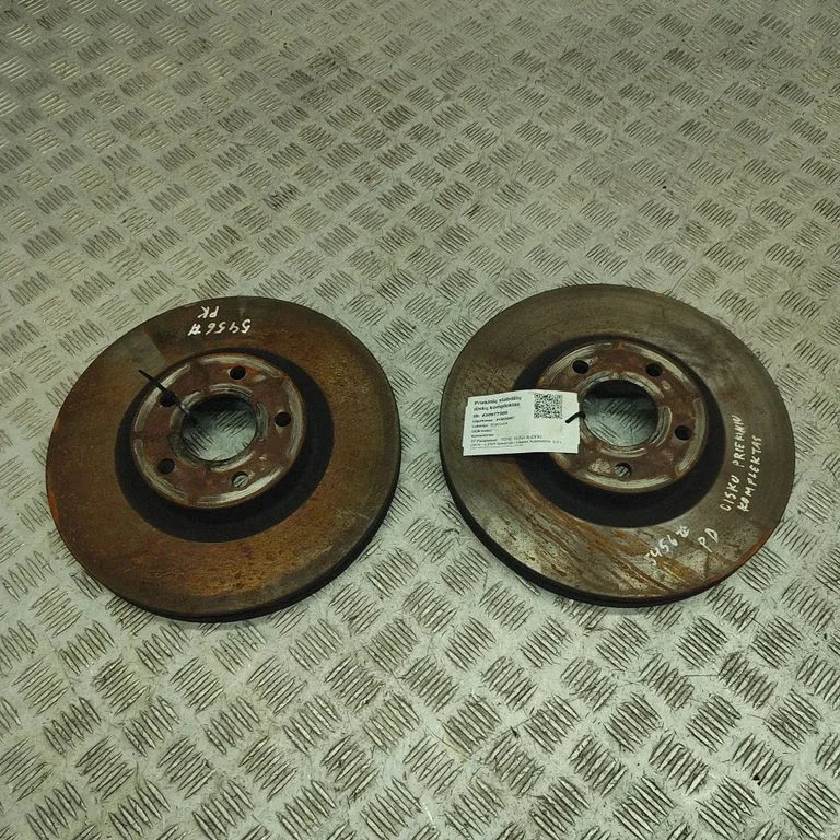 Priekšējais bremžu disks LX611125CEB