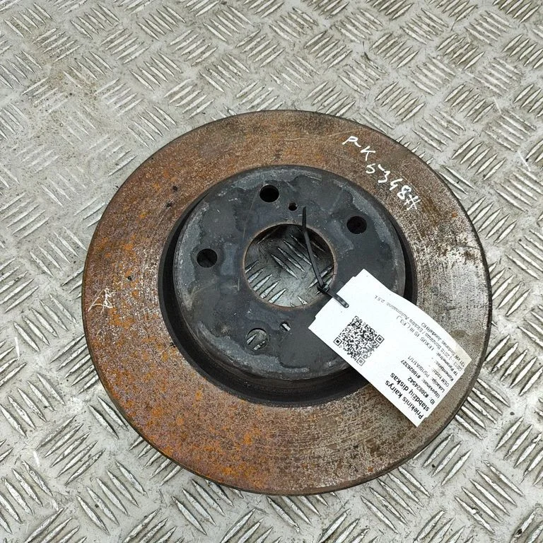 Esimene piduriketas 4351230310