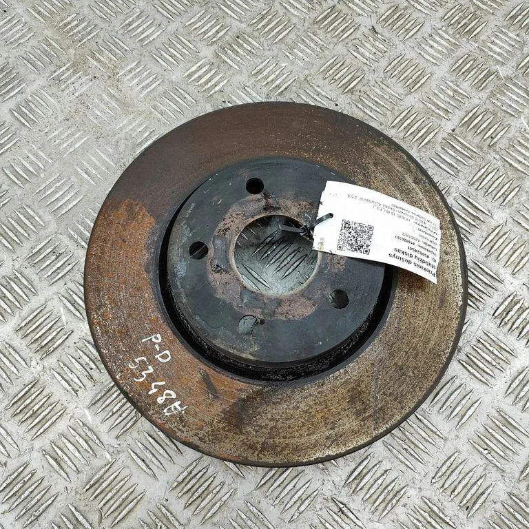 Esimene piduriketas 4351230310