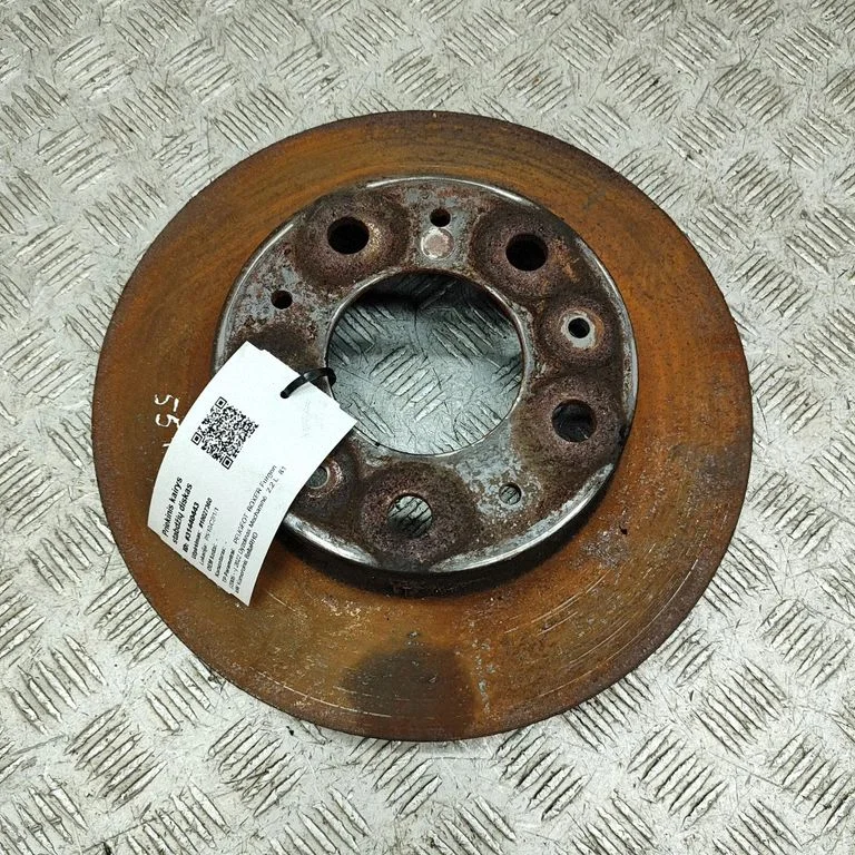Priekšējais bremžu disks 1618864580