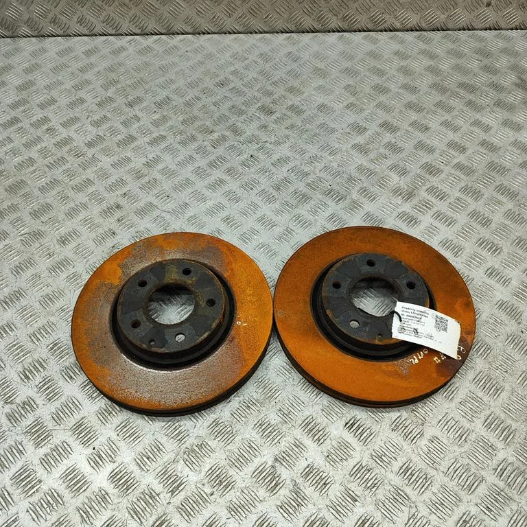 Priekšējais bremžu disks KD4533251