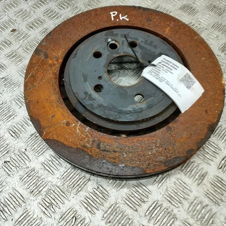 Priekšējais bremžu disks 4351248180