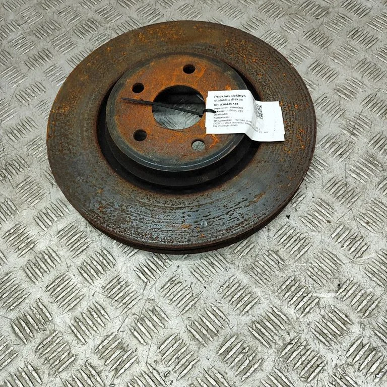 Front brake disc – Toyota C-HR I (2016-2023)