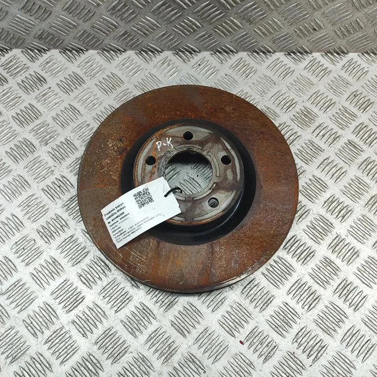 Priekšējais bremžu disks JX611125BEB