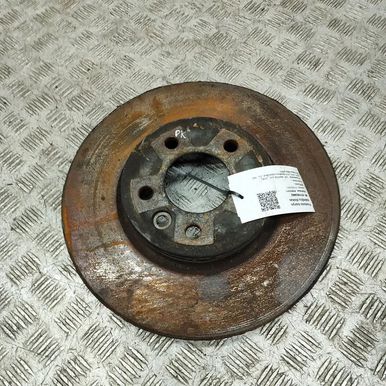 Priekšējais bremžu disks 2H6615301
